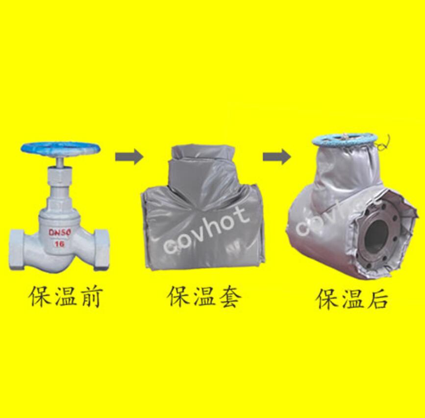 <a href=http://m.first4dates.com/e/tags/?tagname=%E4%BF%9D%E6%B8%A9%E9%9A%94%E7%83%AD target=_blank class=infotextkey>保溫隔熱</a>套,閥門