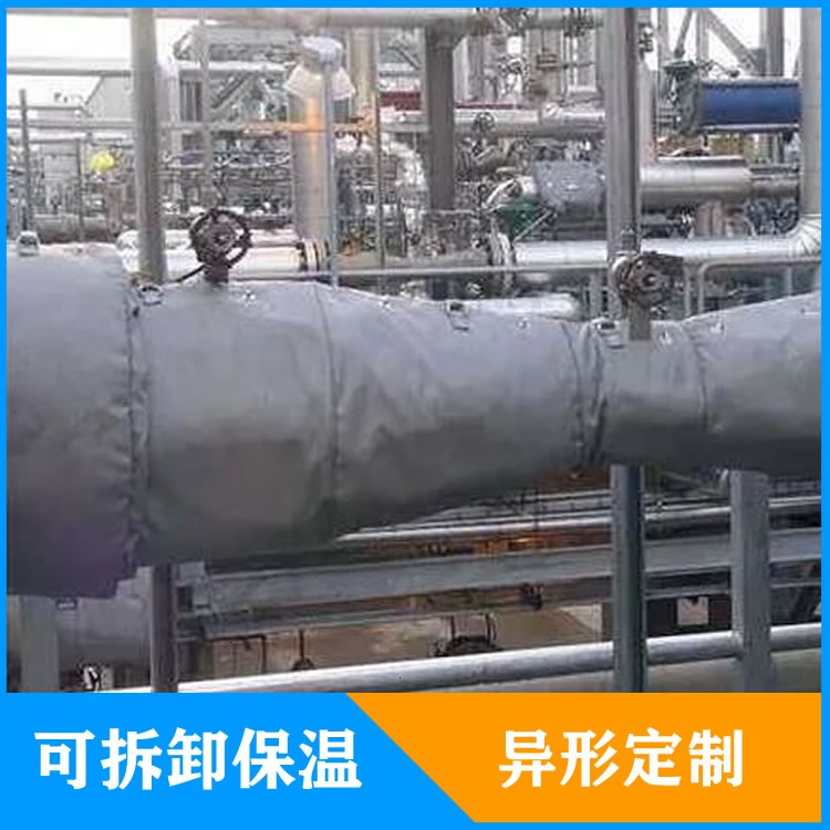 異形<a href=http://m.first4dates.com/e/tags/?tagname=%E5%8F%AF%E6%8B%86%E5%8D%B8%E4%BF%9D%E6%B8%A9%E5%A5%97 target=_blank class=infotextkey>可拆卸<a href=http://m.first4dates.com/e/tags/?tagname=%E4%BF%9D%E6%B8%A9%E5%A5%97 target=_blank class=infotextkey>保溫套</a></a>