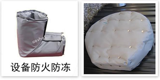 軟質可拆式<a href=http://m.first4dates.com/e/tags/?tagname=%E4%BF%9D%E6%B8%A9%E5%A5%97 target=_blank class=infotextkey>保溫套</a>