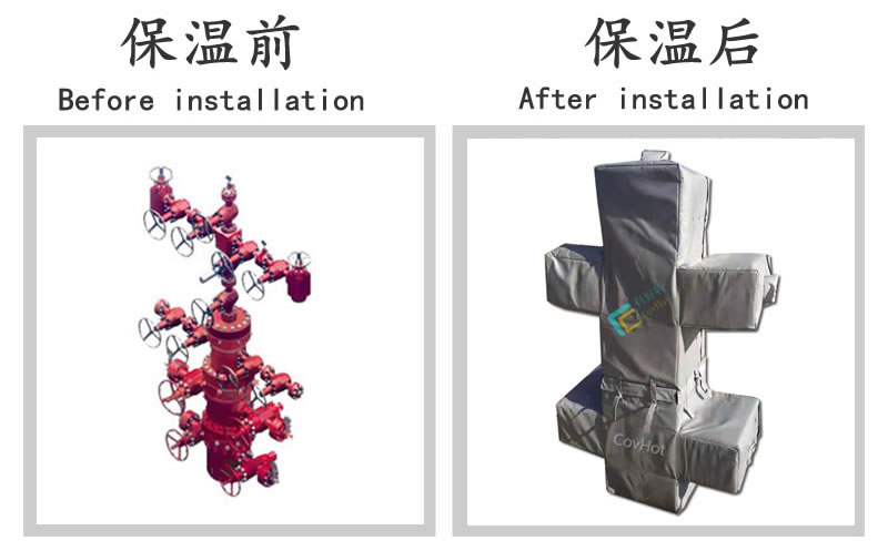 油氣田閥門樹<a href=http://m.first4dates.com/e/tags/?tagname=%E4%BF%9D%E6%B8%A9%E5%A5%97 target=_blank class=infotextkey>保溫套</a>