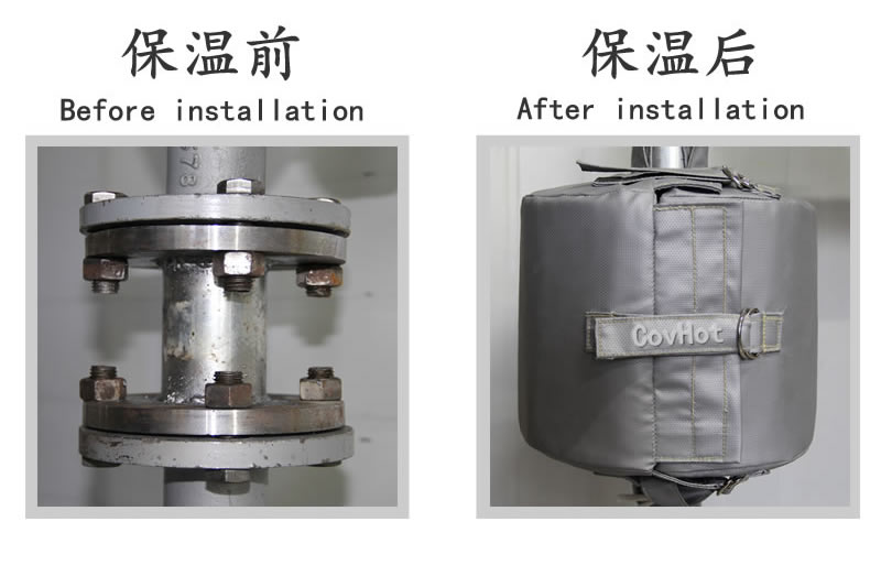 可拆卸柔性<a href=http://m.first4dates.com/e/tags/?tagname=%E4%BF%9D%E6%B8%A9%E5%A5%97 target=_blank class=infotextkey>保溫套</a>