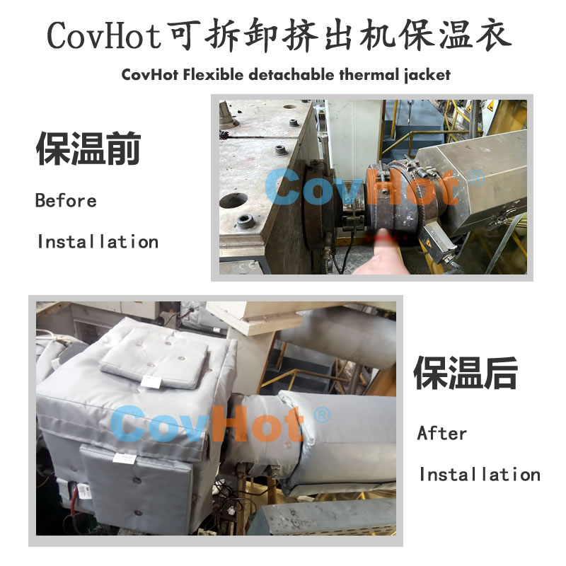 塑料<a href=http://m.first4dates.com/e/tags/?tagname=%E8%AE%BE%E5%A4%87%E4%BF%9D%E6%B8%A9 target=_blank class=infotextkey>設備保溫</a>