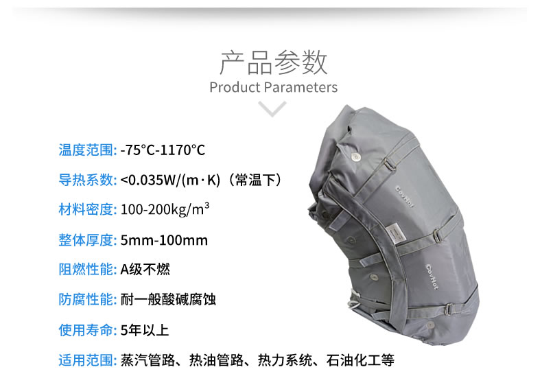 設備<a href=http://m.first4dates.com/e/tags/?tagname=%E8%BD%AF%E4%BF%9D%E6%B8%A9 target=_blank class=infotextkey>軟保溫</a>,閥門<a href=http://m.first4dates.com/e/tags/?tagname=%E8%BD%AF%E4%BF%9D%E6%B8%A9 target=_blank class=infotextkey>軟保溫</a>
