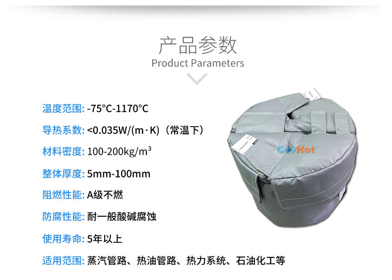 再沸器保溫,再沸器<a href=http://m.first4dates.com/e/tags/?tagname=%E4%BF%9D%E6%B8%A9%E5%A5%97 target=_blank class=infotextkey>保溫套</a>,<a href=http://m.first4dates.com/e/tags/?tagname=%E6%8D%A2%E7%83%AD%E5%99%A8%E4%BF%9D%E6%B8%A9 target=_blank class=infotextkey>換熱器保溫</a>