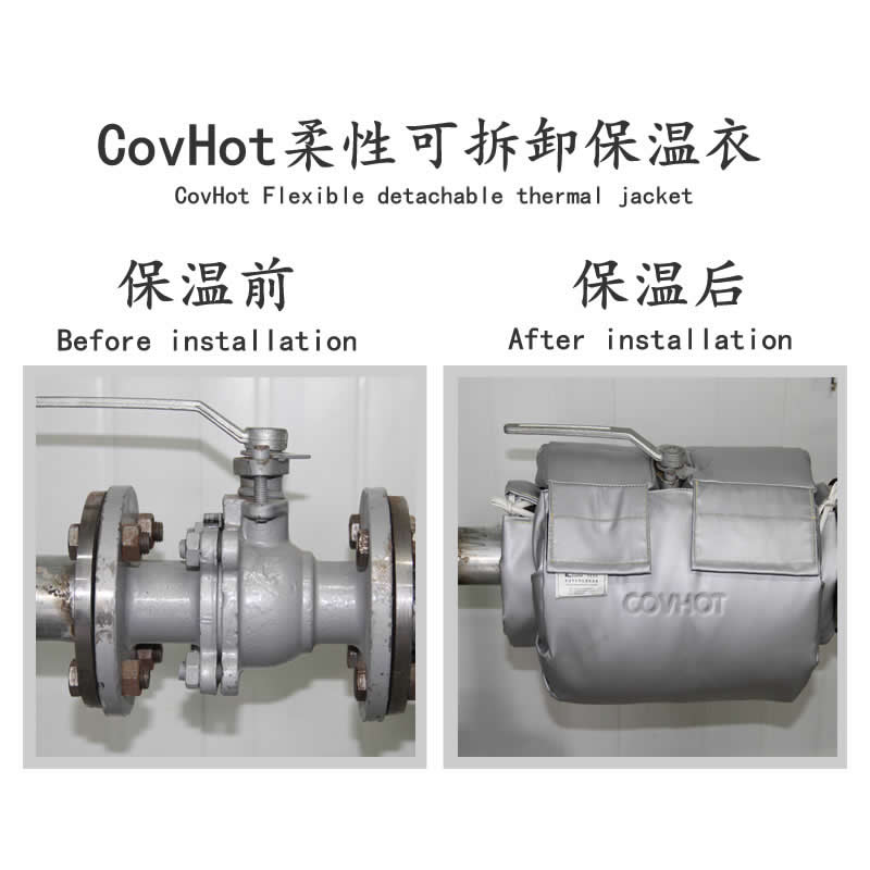 發(fā)熱<a href=http://m.first4dates.com/e/tags/?tagname=%E8%AE%BE%E5%A4%87%E4%BF%9D%E6%B8%A9 target=_blank class=infotextkey>設(shè)備保溫</a>,加熱<a href=http://m.first4dates.com/e/tags/?tagname=%E8%AE%BE%E5%A4%87%E4%BF%9D%E6%B8%A9 target=_blank class=infotextkey>設(shè)備保溫</a>