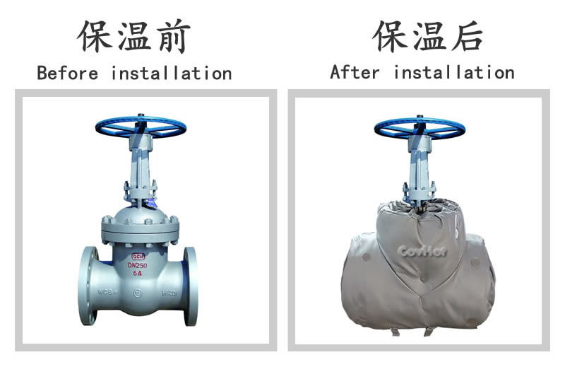 柔性<a href=http://m.first4dates.com/e/tags/?tagname=%E5%8F%AF%E6%8B%86%E5%8D%B8%E4%BF%9D%E6%B8%A9%E5%A5%97 target=_blank class=infotextkey>可拆卸<a href=http://m.first4dates.com/e/tags/?tagname=%E4%BF%9D%E6%B8%A9%E5%A5%97 target=_blank class=infotextkey>保溫套</a></a>