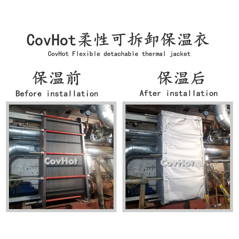 換熱器節能<a href=http://m.first4dates.com/e/tags/?tagname=%E4%BF%9D%E6%B8%A9%E8%A1%A3 target=_blank class=infotextkey>保溫衣</a>,熱力站節能,<a href=http://m.first4dates.com/e/tags/?tagname=%E6%8D%A2%E7%83%AD%E5%99%A8%E4%BF%9D%E6%B8%A9 target=_blank class=infotextkey>換熱器保溫</a>罩