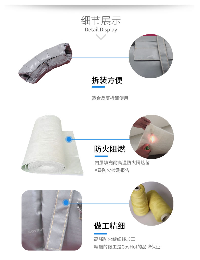 蒸汽管路<a href=http://m.first4dates.com/e/tags/?tagname=%E4%BF%9D%E6%B8%A9%E5%A5%97 target=_blank class=infotextkey>保溫套</a>,蒸汽管路保溫