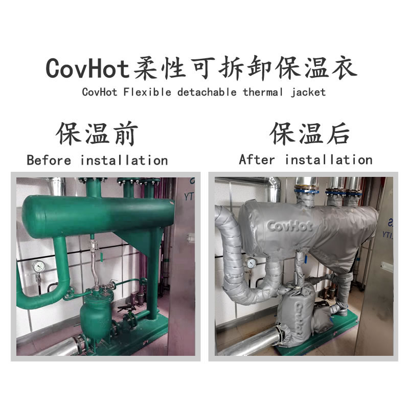 管道<a href=http://m.first4dates.com/e/tags/?tagname=%E4%BF%9D%E6%B8%A9%E5%A5%97 target=_blank class=infotextkey>保溫套</a>,蒸汽管道<a href=http://m.first4dates.com/e/tags/?tagname=%E4%BF%9D%E6%B8%A9%E5%A5%97 target=_blank class=infotextkey>保溫套</a>