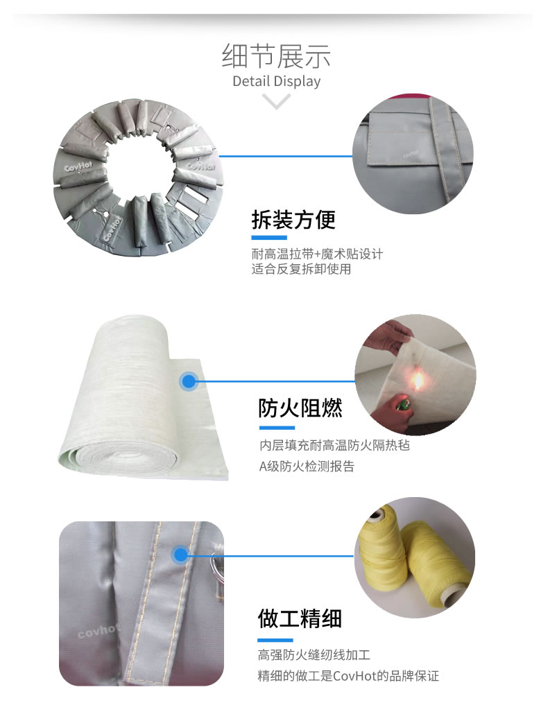 硫化機(jī)隔熱保溫,<a href=http://m.first4dates.com/e/tags/?tagname=%E7%A1%AB%E5%8C%96%E6%9C%BA%E4%BF%9D%E6%B8%A9 target=_blank class=infotextkey>硫化機(jī)保溫</a>筒