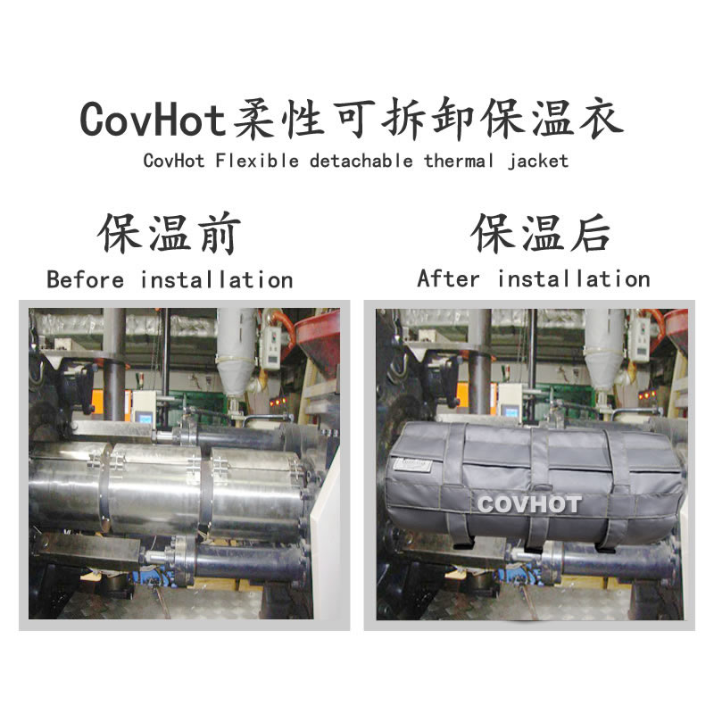 炮筒<a href=http://m.first4dates.com/e/tags/?tagname=%E4%BF%9D%E6%B8%A9%E5%A5%97 target=_blank class=infotextkey>保溫套</a>,<a href=http://m.first4dates.com/e/tags/?tagname=%E6%B3%A8%E5%A1%91%E6%9C%BA%E7%82%AE%E7%AD%92%E4%BF%9D%E6%B8%A9%E5%A5%97 target=_blank class=infotextkey>注塑機炮筒<a href=http://m.first4dates.com/e/tags/?tagname=%E4%BF%9D%E6%B8%A9%E5%A5%97 target=_blank class=infotextkey>保溫套</a></a>