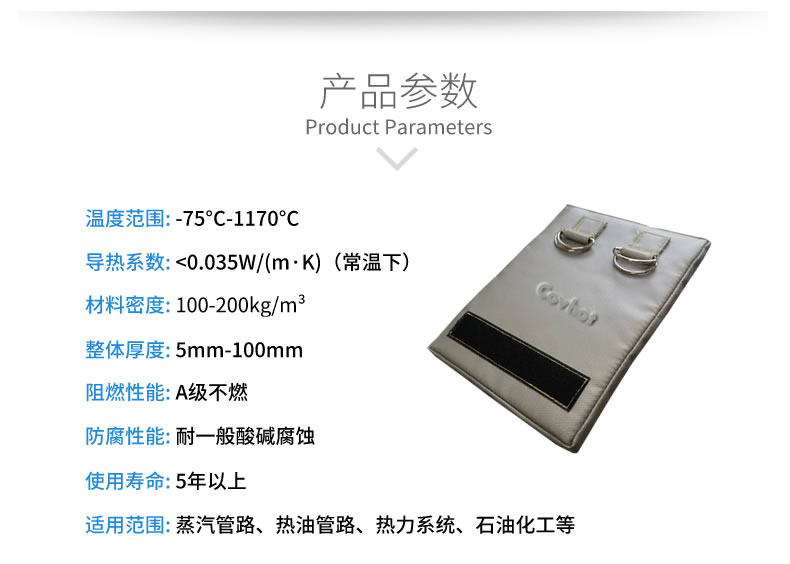 簡單的可拆卸式<a href=http://m.first4dates.com/e/tags/?tagname=%E4%BF%9D%E6%B8%A9%E8%A1%A3 target=_blank class=infotextkey>保溫衣</a>,可拆卸式<a href=http://m.first4dates.com/e/tags/?tagname=%E4%BF%9D%E6%B8%A9%E8%A1%A3 target=_blank class=infotextkey>保溫衣</a>