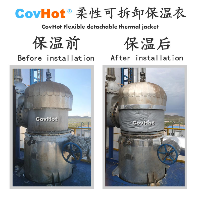 <a href=http://m.first4dates.com/e/tags/?tagname=%E5%B7%A5%E4%B8%9A%E4%BF%9D%E6%B8%A9 target=_blank class=infotextkey>工業(yè)保溫</a>隔熱
