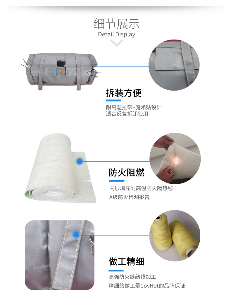蒸汽<a href=http://m.first4dates.com/e/tags/?tagname=%E9%98%80%E9%97%A8%E4%BF%9D%E6%B8%A9 target=_blank class=infotextkey>閥門保溫</a>,<a href=http://m.first4dates.com/e/tags/?tagname=%E9%98%80%E9%97%A8%E4%BF%9D%E6%B8%A9 target=_blank class=infotextkey>閥門保溫</a>材料