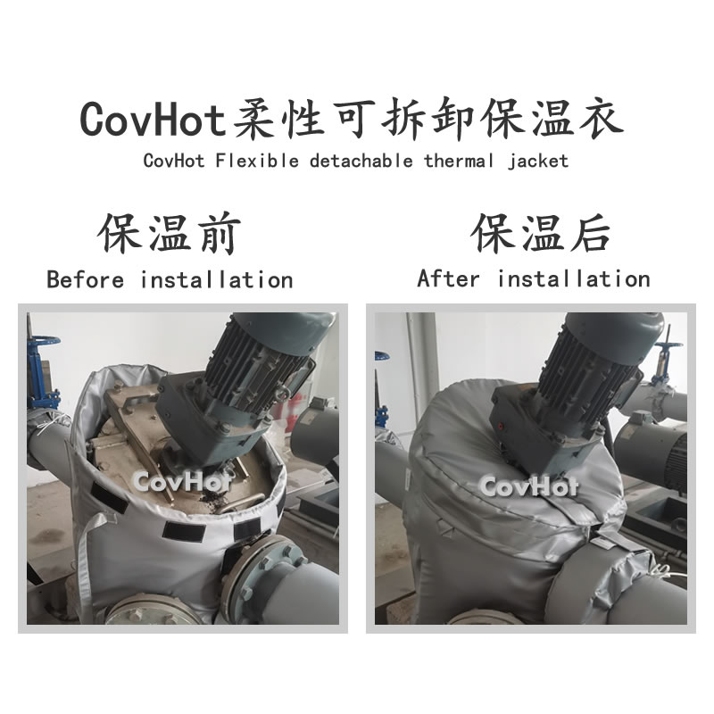 泵體<a href=http://m.first4dates.com/e/tags/?tagname=%E4%BF%9D%E6%B8%A9%E8%A1%A3 target=_blank class=infotextkey>保溫衣</a>,泵體<a href=http://m.first4dates.com/e/tags/?tagname=%E4%BF%9D%E6%B8%A9%E5%A5%97 target=_blank class=infotextkey>保溫套</a>