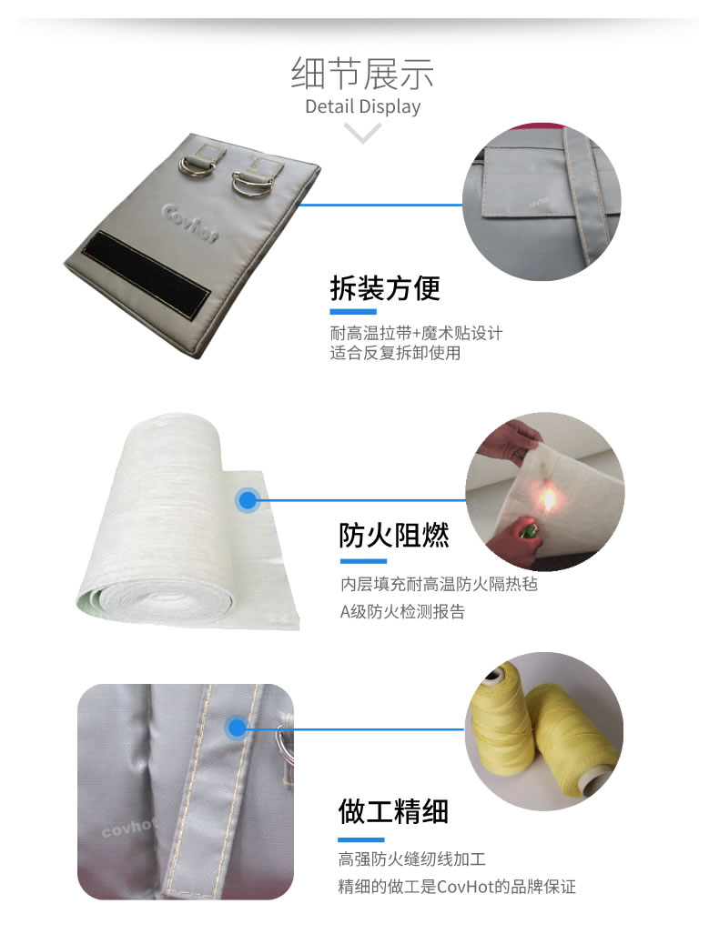 可拆卸式<a href=http://m.first4dates.com/e/tags/?tagname=%E4%BF%9D%E6%B8%A9%E5%A5%97 target=_blank class=infotextkey>保溫套</a>,<a href=http://m.first4dates.com/e/tags/?tagname=%E5%8F%AF%E6%8B%86%E5%8D%B8%E4%BF%9D%E6%B8%A9%E5%A5%97 target=_blank class=infotextkey>可拆卸<a href=http://m.first4dates.com/e/tags/?tagname=%E4%BF%9D%E6%B8%A9%E5%A5%97 target=_blank class=infotextkey>保溫套</a></a>