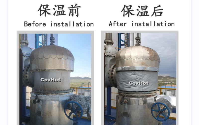 可拆卸式<a href=http://m.first4dates.com/e/tags/?tagname=%E8%AE%BE%E5%A4%87%E4%BF%9D%E6%B8%A9 target=_blank class=infotextkey>設備保溫</a>套,<a href=http://m.first4dates.com/e/tags/?tagname=%E8%AE%BE%E5%A4%87%E4%BF%9D%E6%B8%A9 target=_blank class=infotextkey>設備保溫</a>套