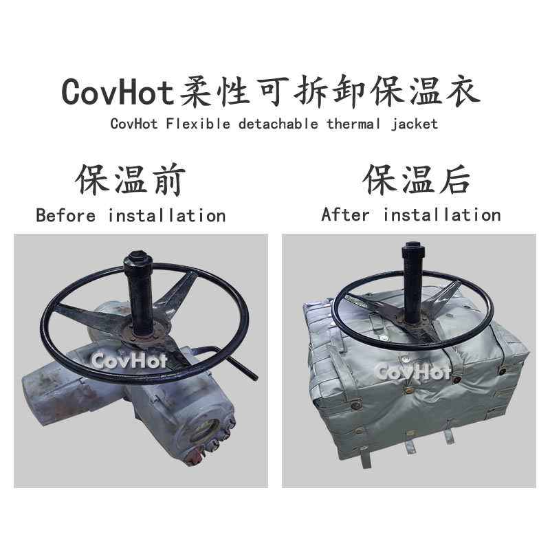 可拆卸<a href=http://m.first4dates.com/e/tags/?tagname=%E9%98%80%E9%97%A8%E4%BF%9D%E6%B8%A9%E5%A5%97 target=_blank class=infotextkey><a href=http://m.first4dates.com/e/tags/?tagname=%E9%98%80%E9%97%A8%E4%BF%9D%E6%B8%A9 target=_blank class=infotextkey>閥門保溫</a>套</a>,<a href=http://m.first4dates.com/e/tags/?tagname=%E9%98%80%E9%97%A8%E4%BF%9D%E6%B8%A9%E5%A5%97 target=_blank class=infotextkey><a href=http://m.first4dates.com/e/tags/?tagname=%E9%98%80%E9%97%A8%E4%BF%9D%E6%B8%A9 target=_blank class=infotextkey>閥門保溫</a>套</a>