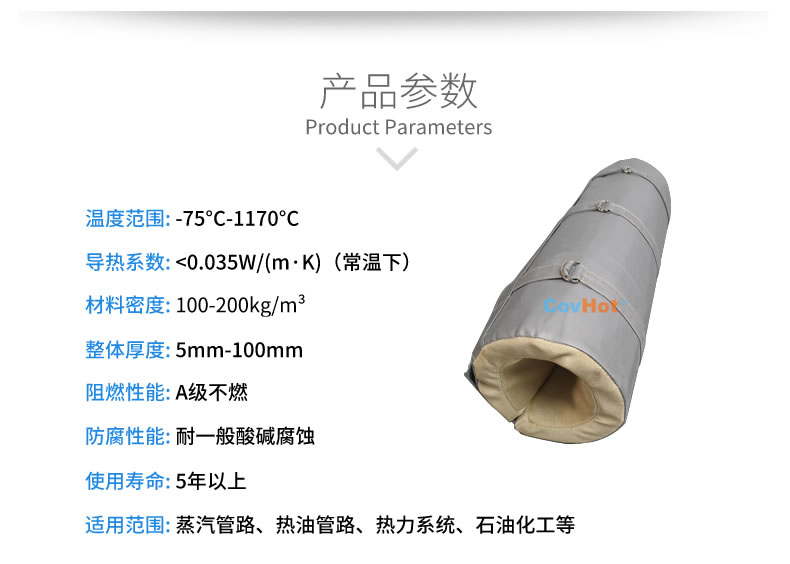 純化器反應器,<a href=http://m.first4dates.com/e/tags/?tagname=%E5%8F%AF%E6%8B%86%E5%8D%B8%E4%BF%9D%E6%B8%A9%E5%A5%97 target=_blank class=infotextkey>可拆卸<a href=http://m.first4dates.com/e/tags/?tagname=%E4%BF%9D%E6%B8%A9%E5%A5%97 target=_blank class=infotextkey>保溫套</a></a>