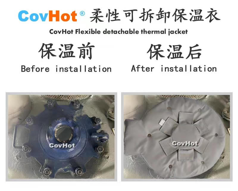 高溫<a href=http://m.first4dates.com/e/tags/?tagname=%E8%AE%BE%E5%A4%87%E4%BF%9D%E6%B8%A9 target=_blank class=infotextkey>設備保溫</a>隔熱,<a href=http://m.first4dates.com/e/tags/?tagname=%E5%8F%AF%E6%8B%86%E5%8D%B8%E4%BF%9D%E6%B8%A9 target=_blank class=infotextkey>可拆卸保溫</a>