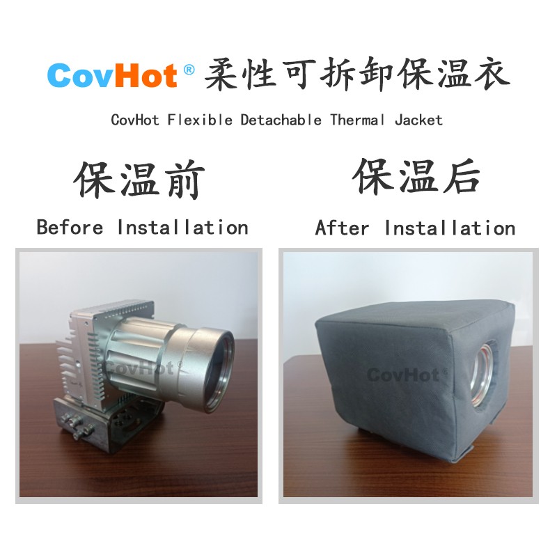 電伴熱<a href=http://m.first4dates.com/e/tags/?tagname=%E4%BF%9D%E6%B8%A9%E5%A5%97 target=_blank class=infotextkey>保溫套</a>,防凍<a href=http://m.first4dates.com/e/tags/?tagname=%E4%BF%9D%E6%B8%A9%E5%A5%97 target=_blank class=infotextkey>保溫套</a>