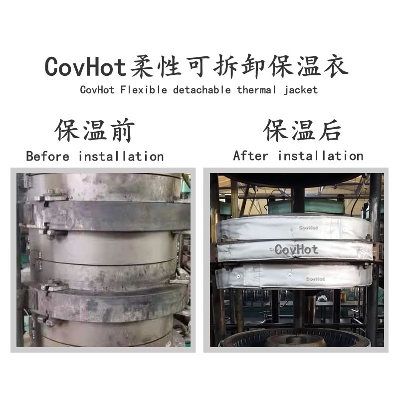 硫化機<a href=http://m.first4dates.com/e/tags/?tagname=%E5%8F%AF%E6%8B%86%E5%8D%B8%E4%BF%9D%E6%B8%A9%E5%A5%97 target=_blank class=infotextkey>可拆卸<a href=http://m.first4dates.com/e/tags/?tagname=%E4%BF%9D%E6%B8%A9%E5%A5%97 target=_blank class=infotextkey>保溫套</a></a>,<a href=http://m.first4dates.com/e/tags/?tagname=%E7%A1%AB%E5%8C%96%E6%9C%BA%E4%BF%9D%E6%B8%A9 target=_blank class=infotextkey>硫化機保溫</a>,硫化機節(jié)能