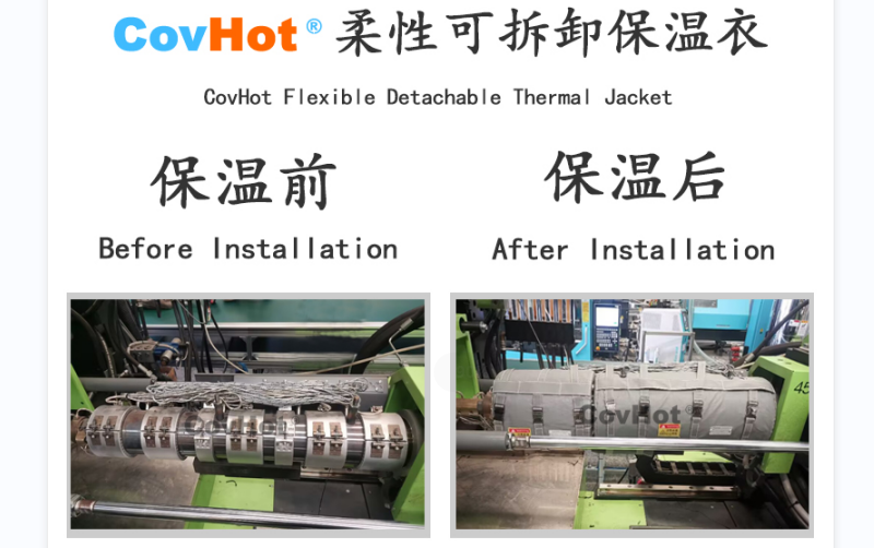 注塑機(jī)<a href=http://m.first4dates.com/e/tags/?tagname=%E4%BF%9D%E6%B8%A9%E5%A5%97 target=_blank class=infotextkey>保溫套</a>,<a href=http://m.first4dates.com/e/tags/?tagname=%E6%B3%A8%E5%A1%91%E6%9C%BA%E4%BF%9D%E6%B8%A9 target=_blank class=infotextkey>注塑機(jī)保溫</a>