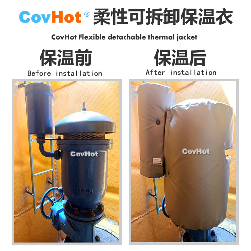 疏水閥<a href=http://m.first4dates.com/e/tags/?tagname=%E4%BF%9D%E6%B8%A9%E5%A5%97 target=_blank class=infotextkey>保溫套</a>,<a href=http://m.first4dates.com/e/tags/?tagname=%E5%8F%AF%E6%8B%86%E5%8D%B8%E4%BF%9D%E6%B8%A9%E5%A5%97 target=_blank class=infotextkey>可拆卸<a href=http://m.first4dates.com/e/tags/?tagname=%E4%BF%9D%E6%B8%A9%E5%A5%97 target=_blank class=infotextkey>保溫套</a></a>