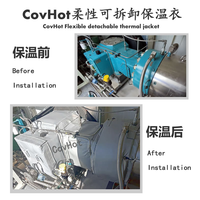 可拆卸泵體<a href=http://m.first4dates.com/e/tags/?tagname=%E4%BF%9D%E6%B8%A9%E8%A1%A3 target=_blank class=infotextkey>保溫衣</a>,科好特,泵體<a href=http://m.first4dates.com/e/tags/?tagname=%E4%BF%9D%E6%B8%A9%E8%A1%A3 target=_blank class=infotextkey>保溫衣</a>